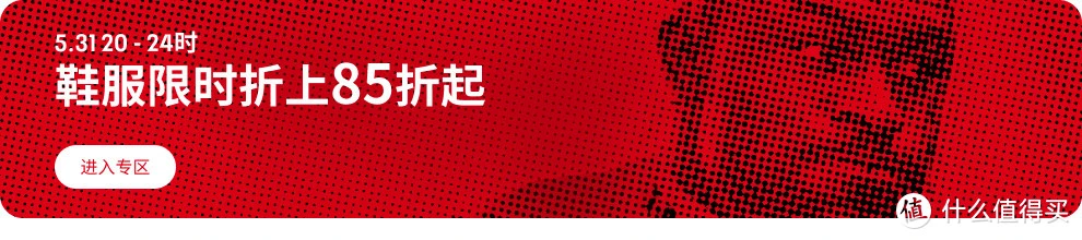 篮球运动员每天体能训练的内容_0
